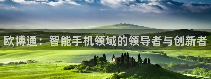 辉达娱乐下载